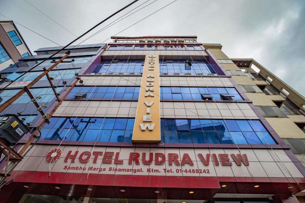 Capital O 624 Hotel Rudra View Pvt. Ltd. Pashupatināth Extérieur photo